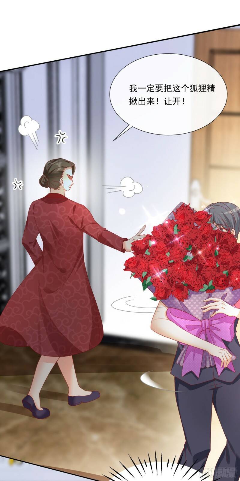 015 酒壮怂人胆16