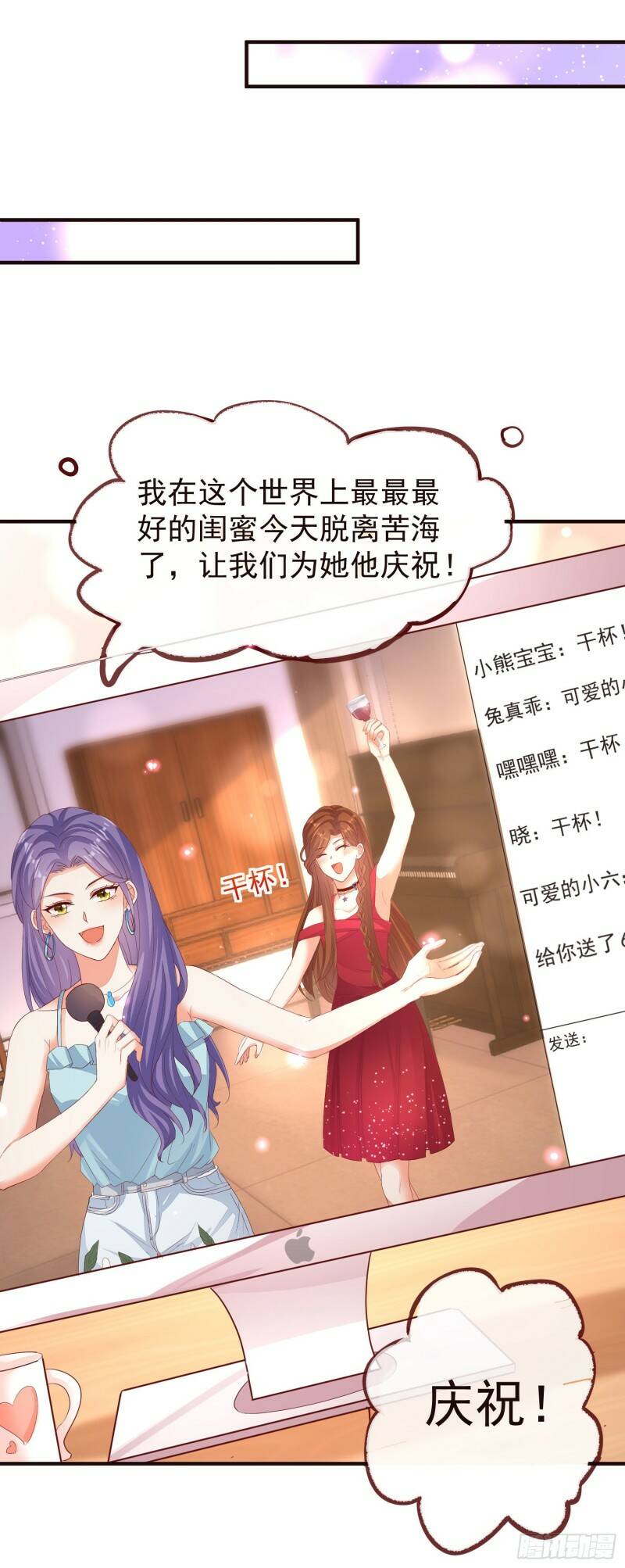 023 求榨干22