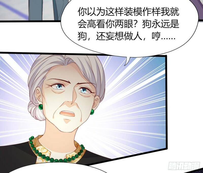 018 别分不清大小王20
