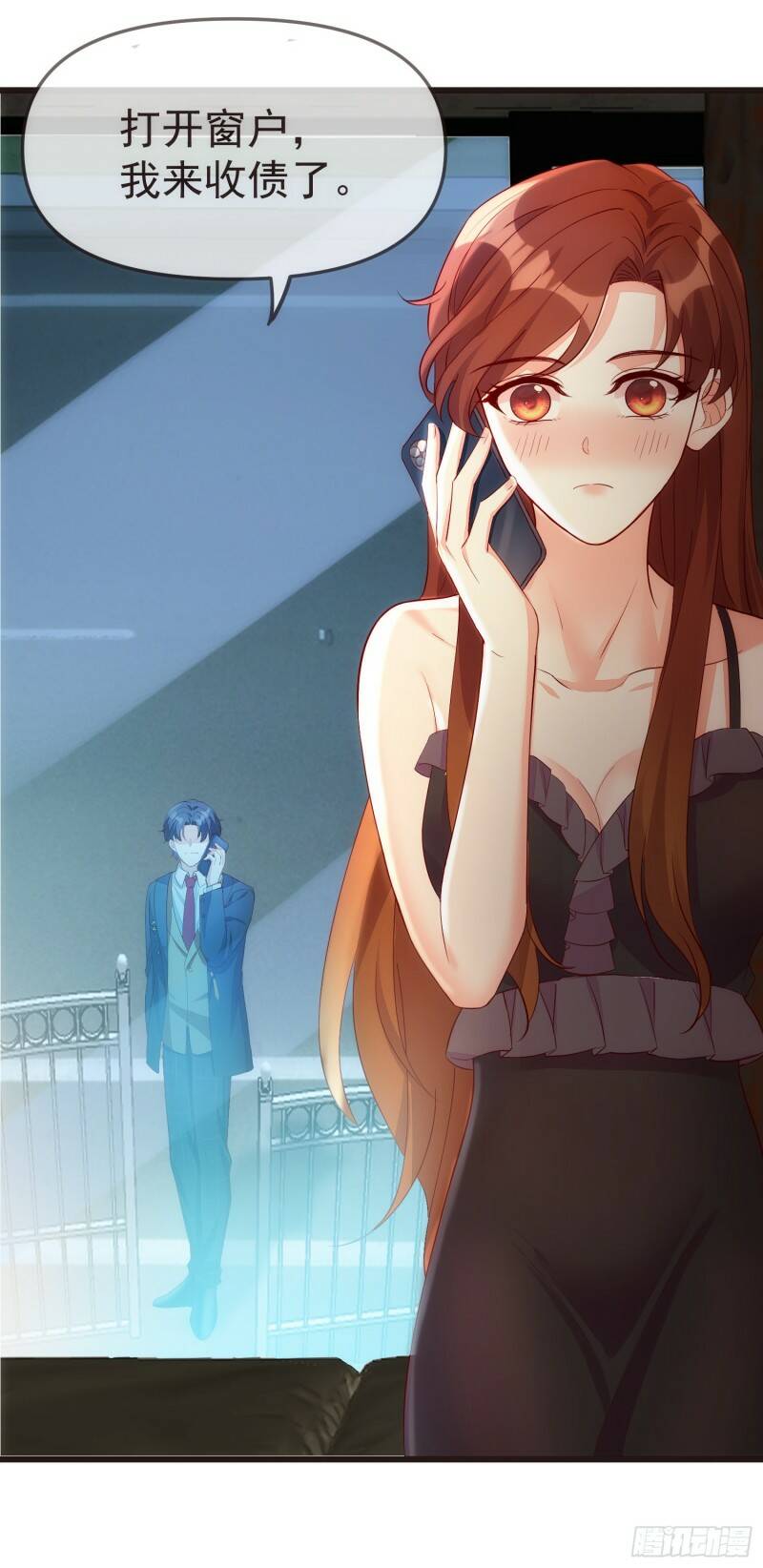 032 肉偿42