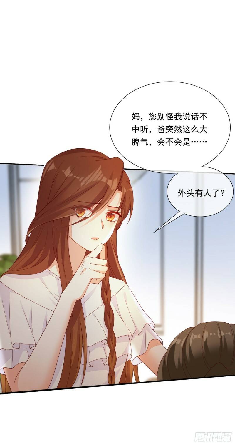 015 酒壮怂人胆1