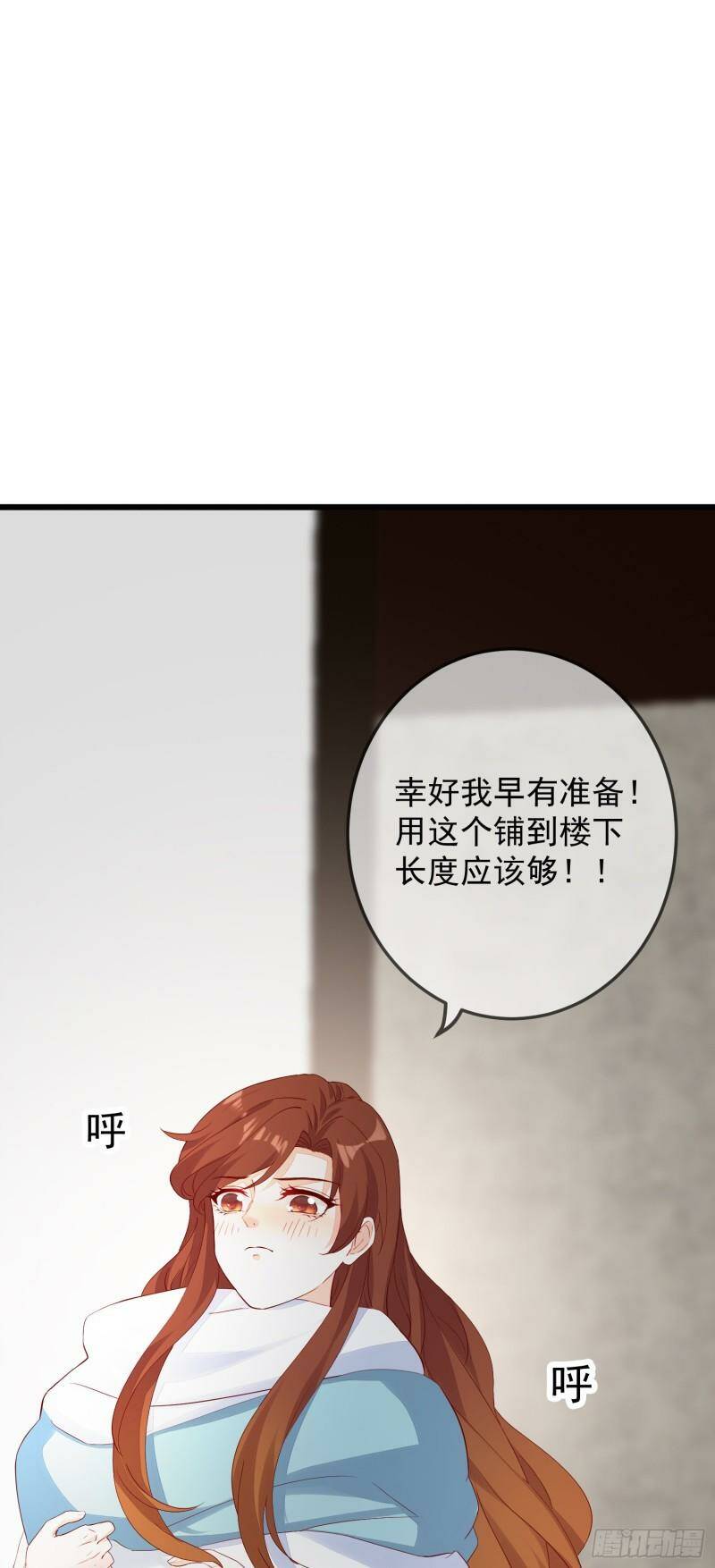 033 似曾相识10