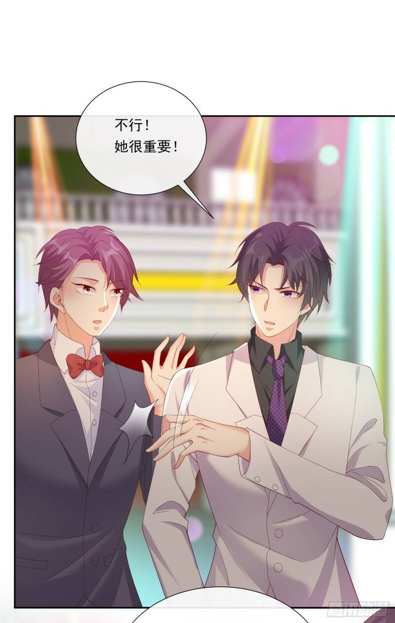 015 酒壮怂人胆43