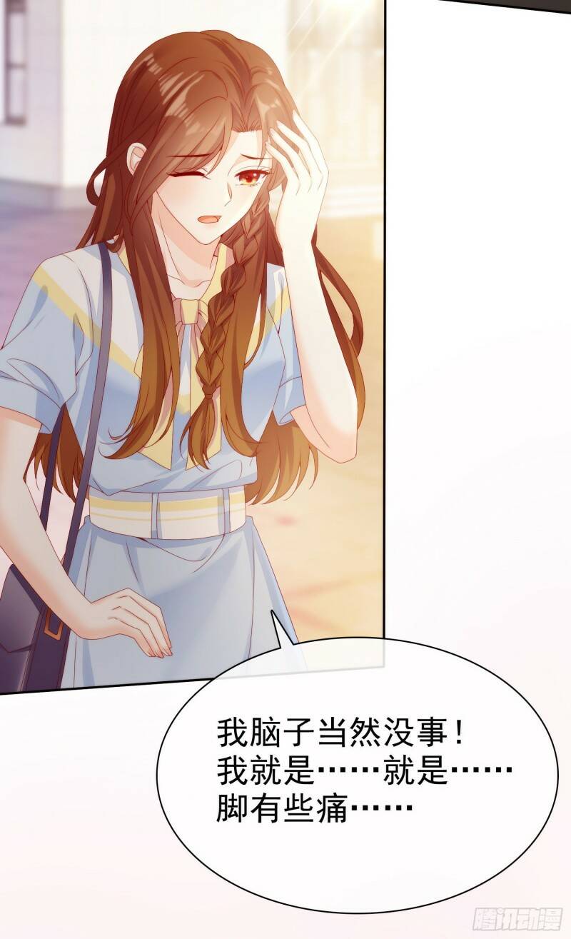 007 还缺个做舅妈的人9
