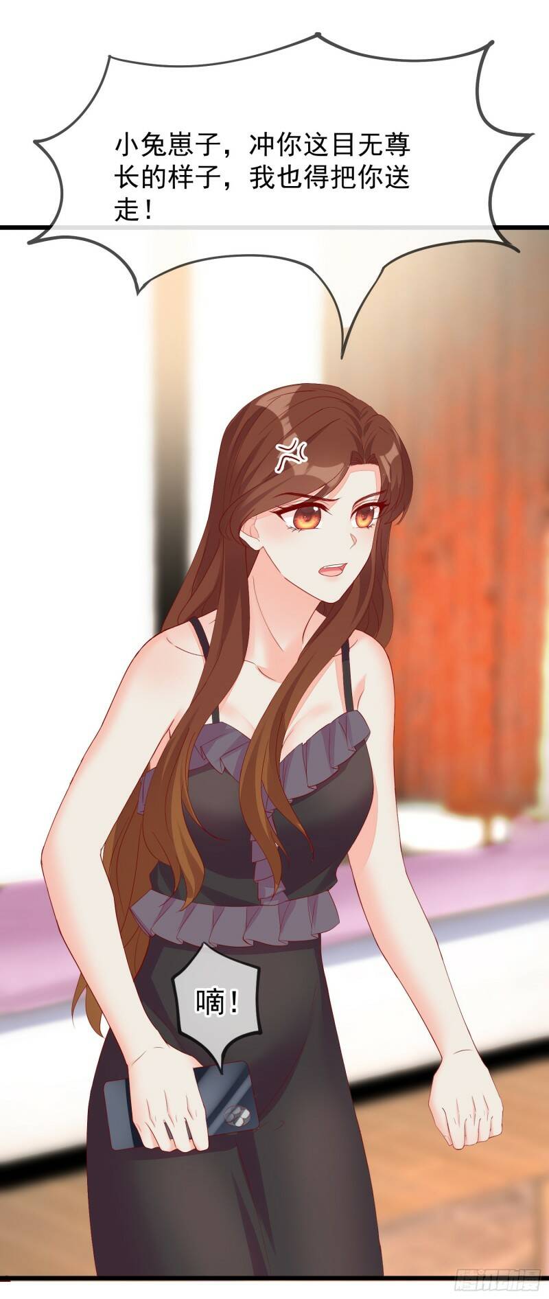 032 肉偿26