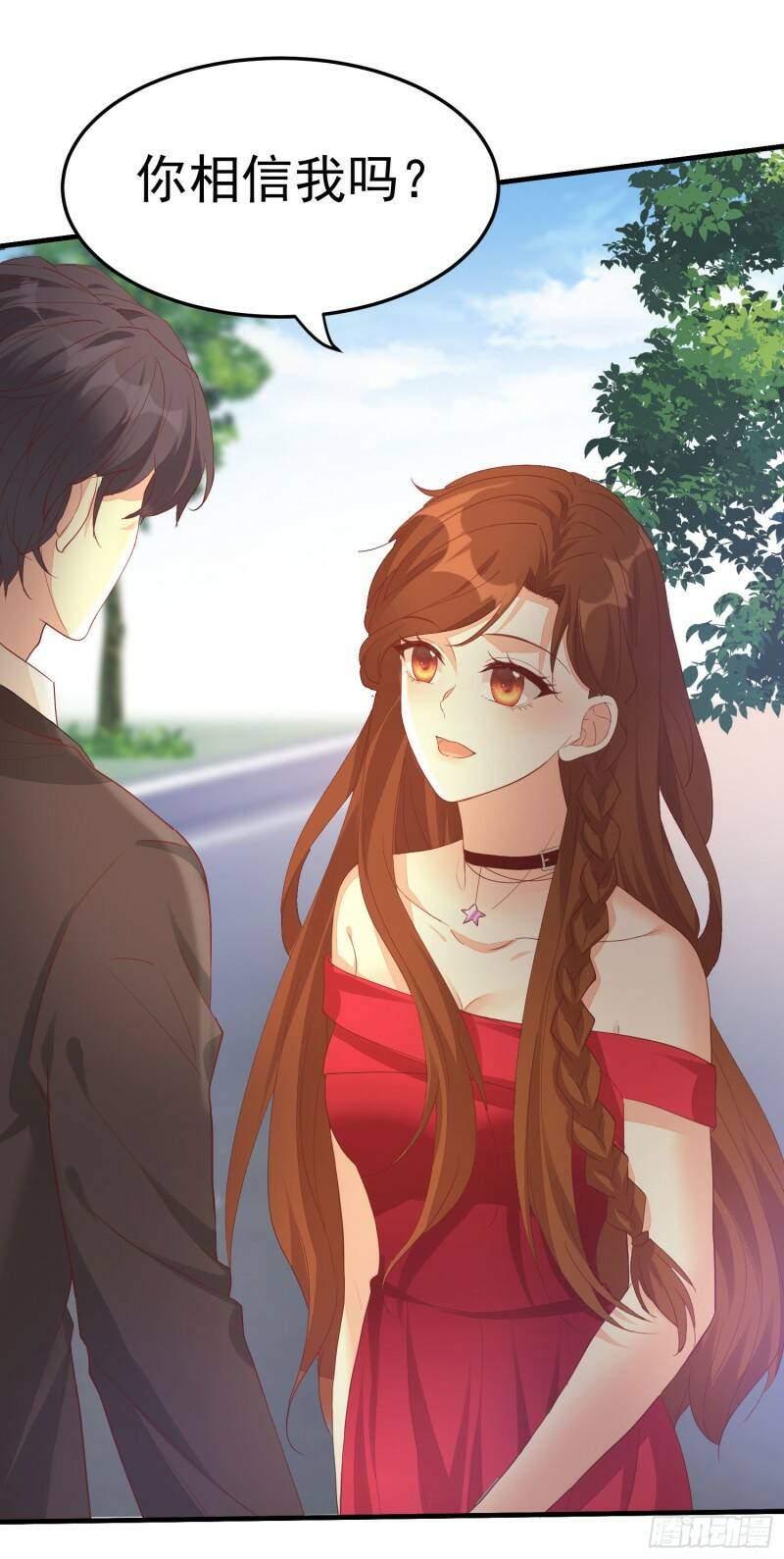 025 谁敢动我的人16