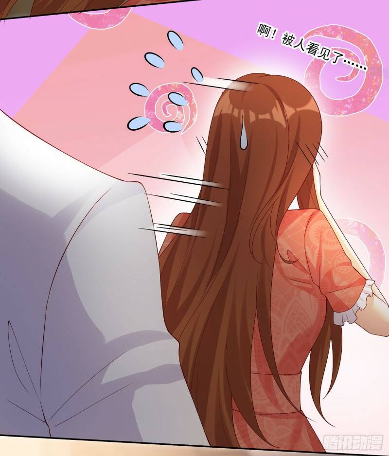 022 见家长16