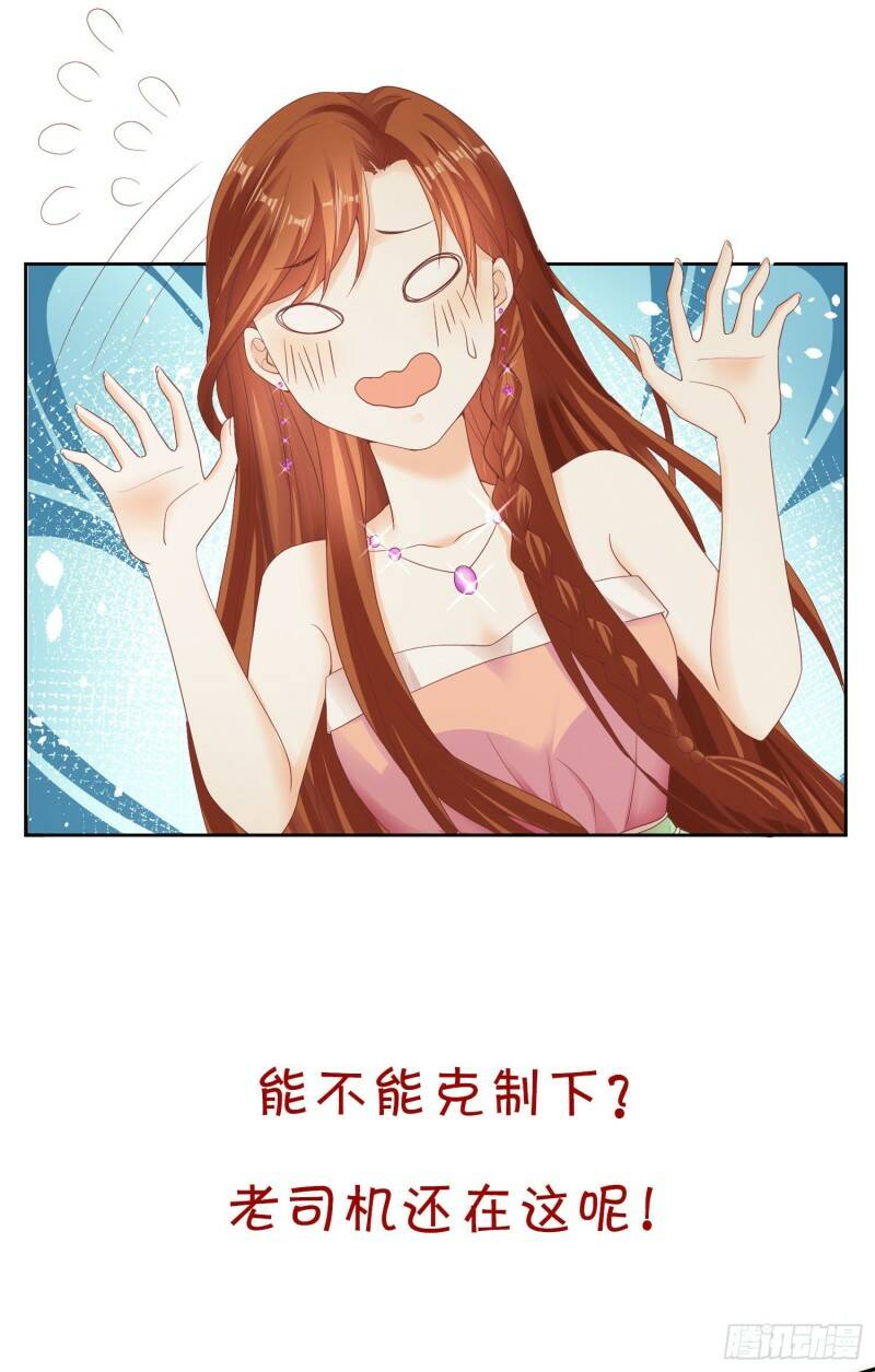 002 再多几次？47