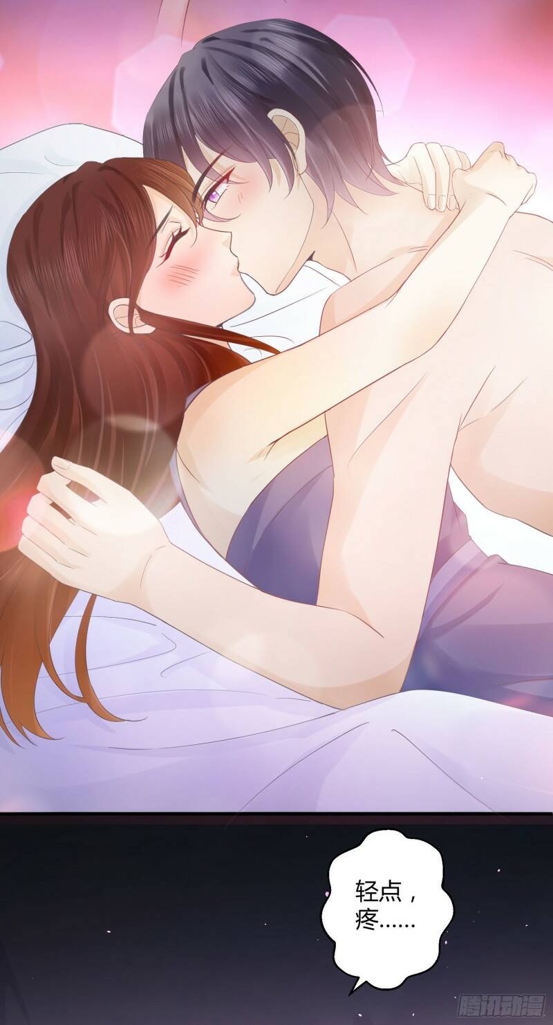 001 睡完就想跑？36