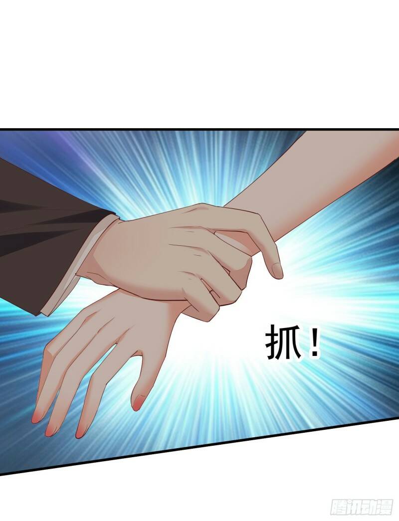 025 谁敢动我的人10