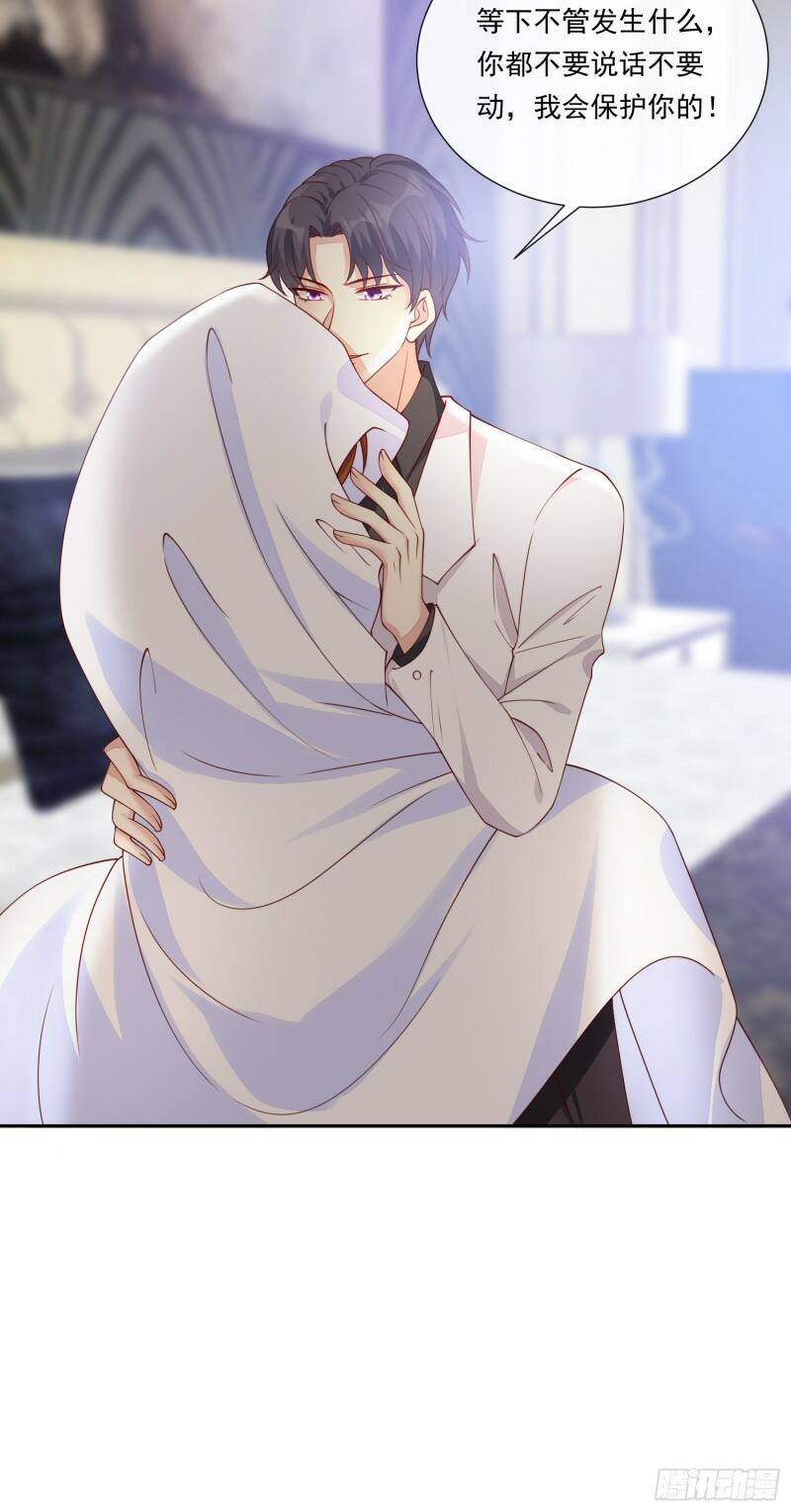 017 正牌女友18