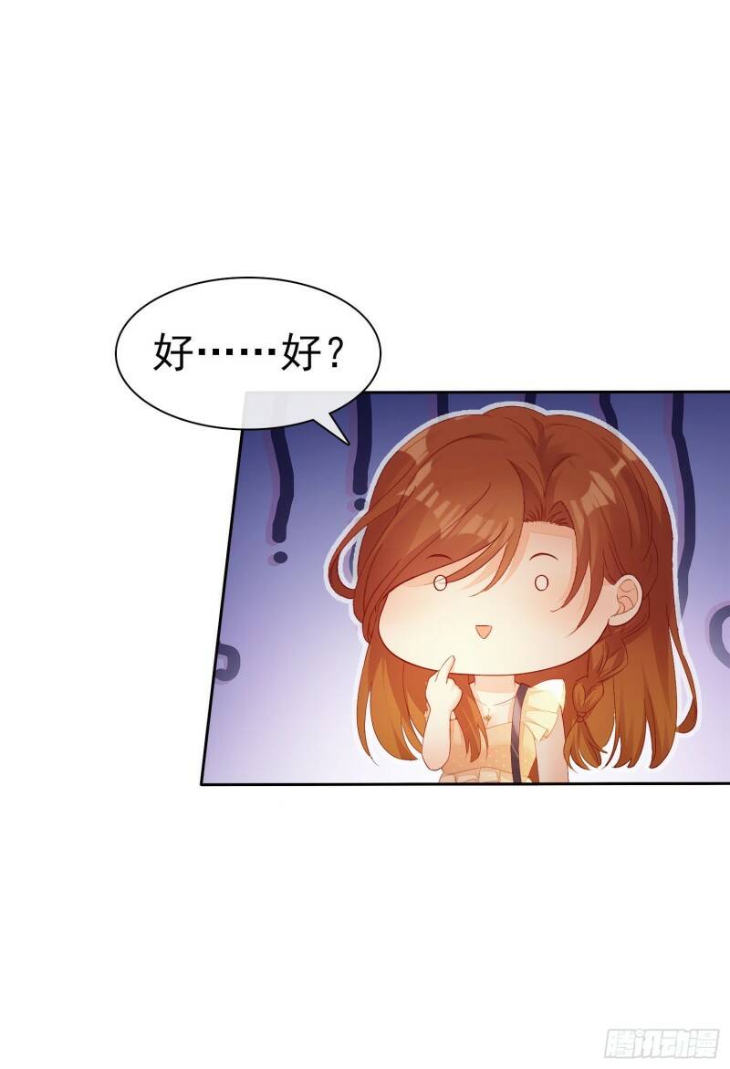 010 包给你，你给我5