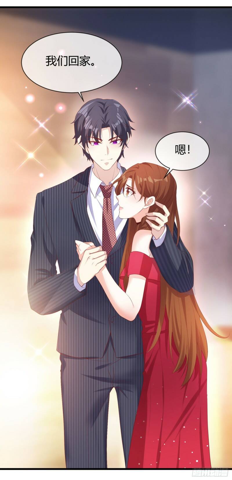 029 被岳母撞见的尴尬9