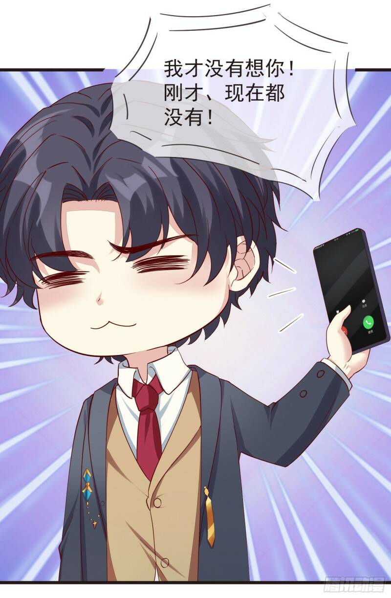 032 肉偿39
