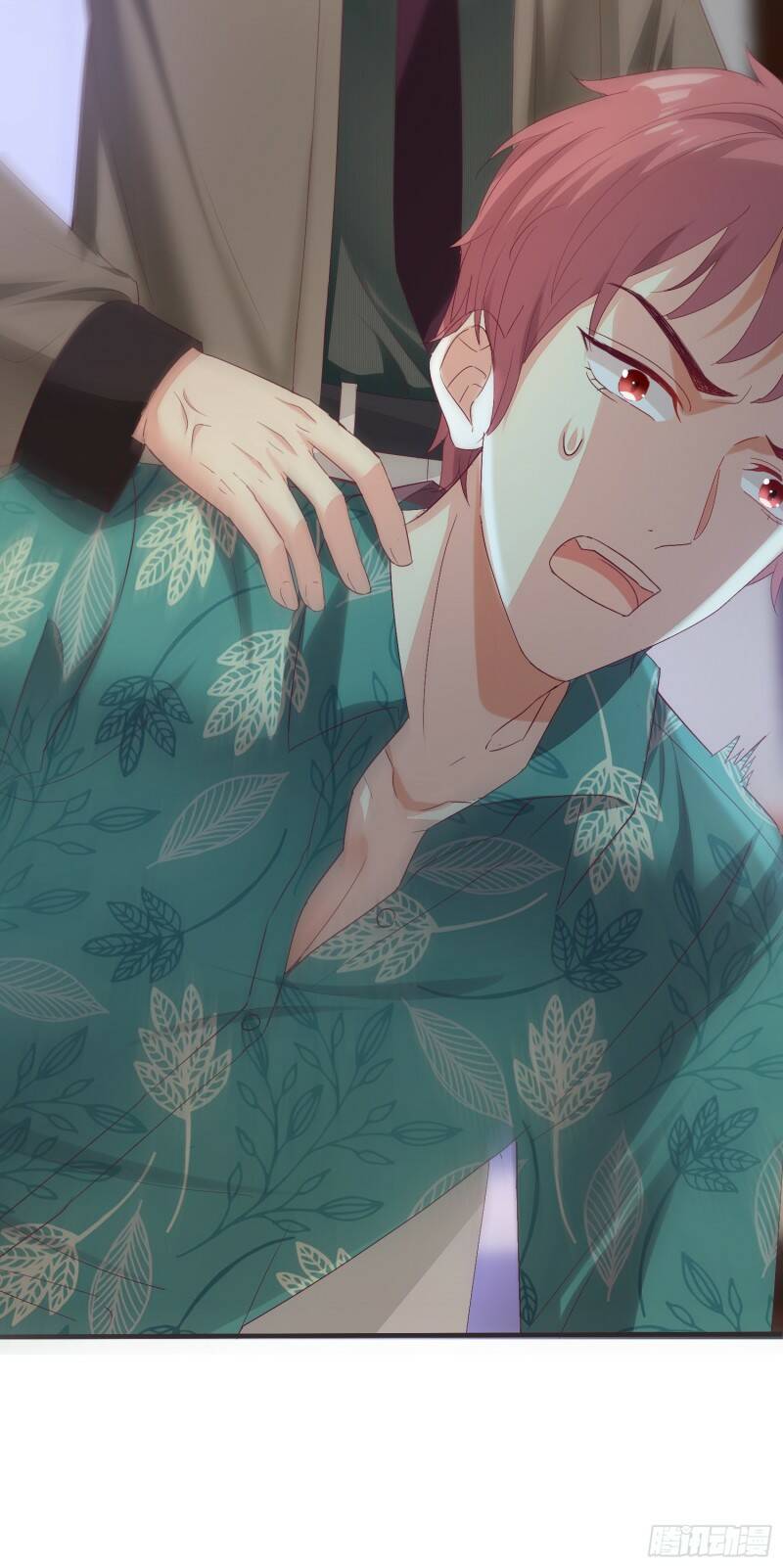 020 奸夫要转正10