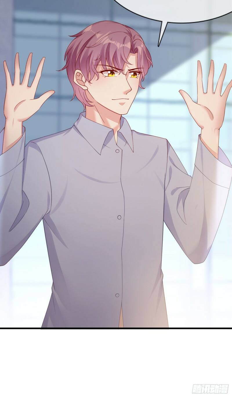 013 渣男的报复23