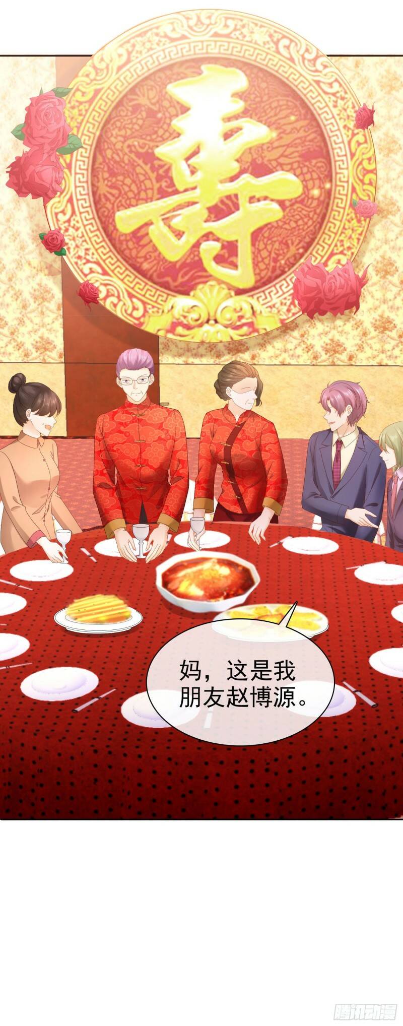 002 再多几次？2