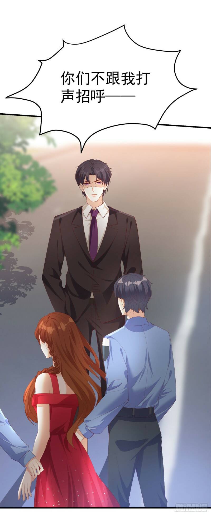 025 谁敢动我的人6