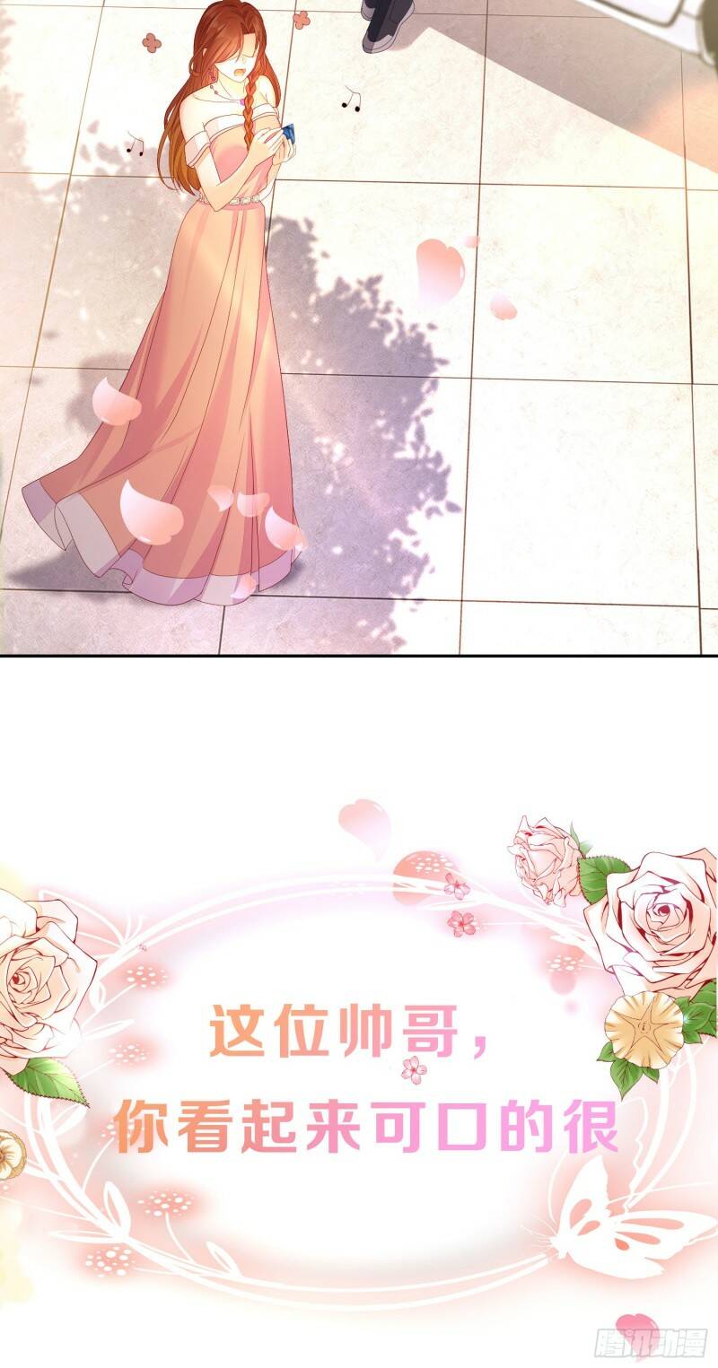 预告11