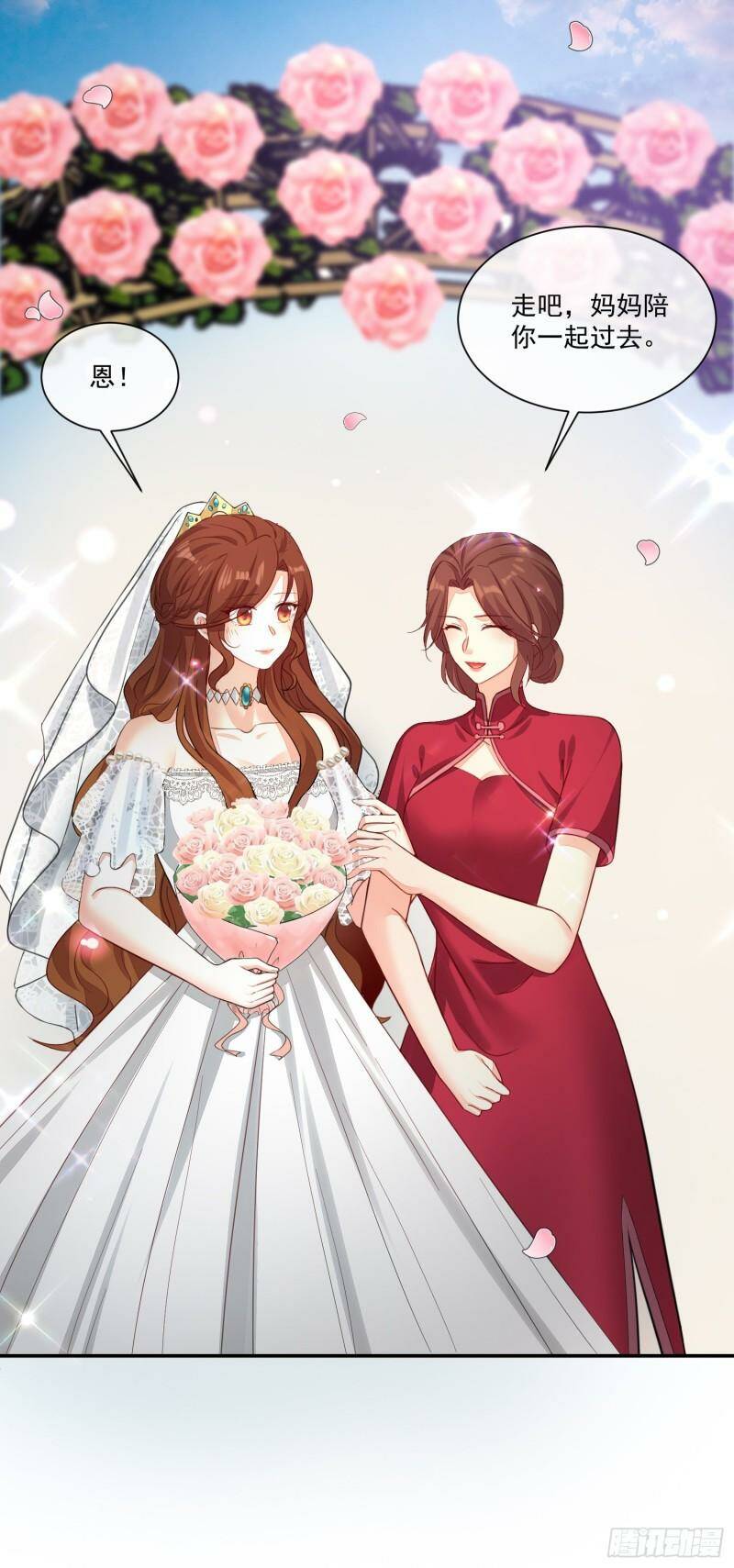 036 婚礼8