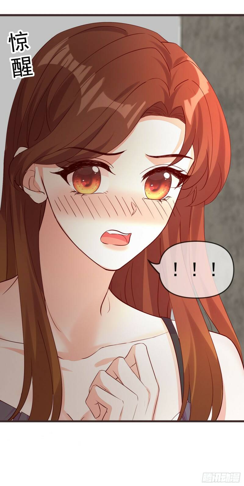032 肉偿17