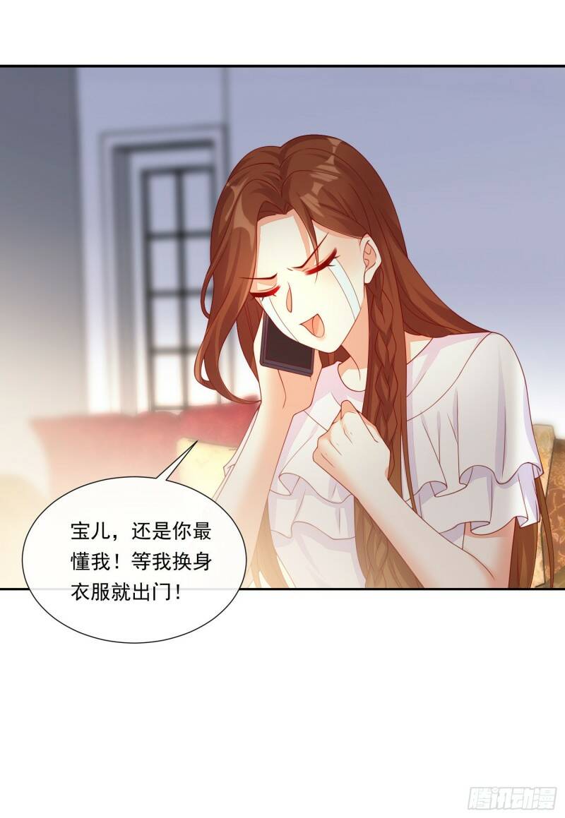 015 酒壮怂人胆20