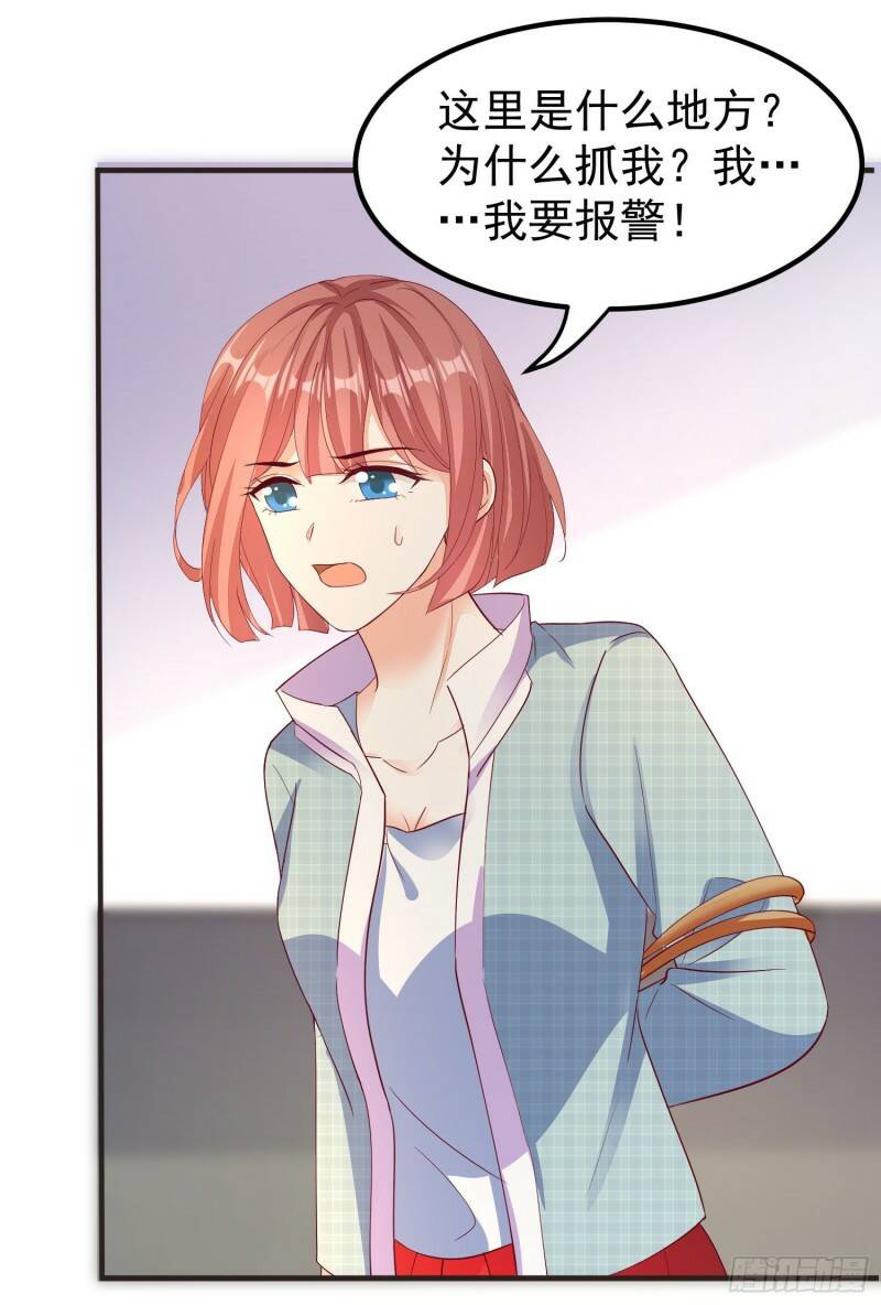 027 咱妈34