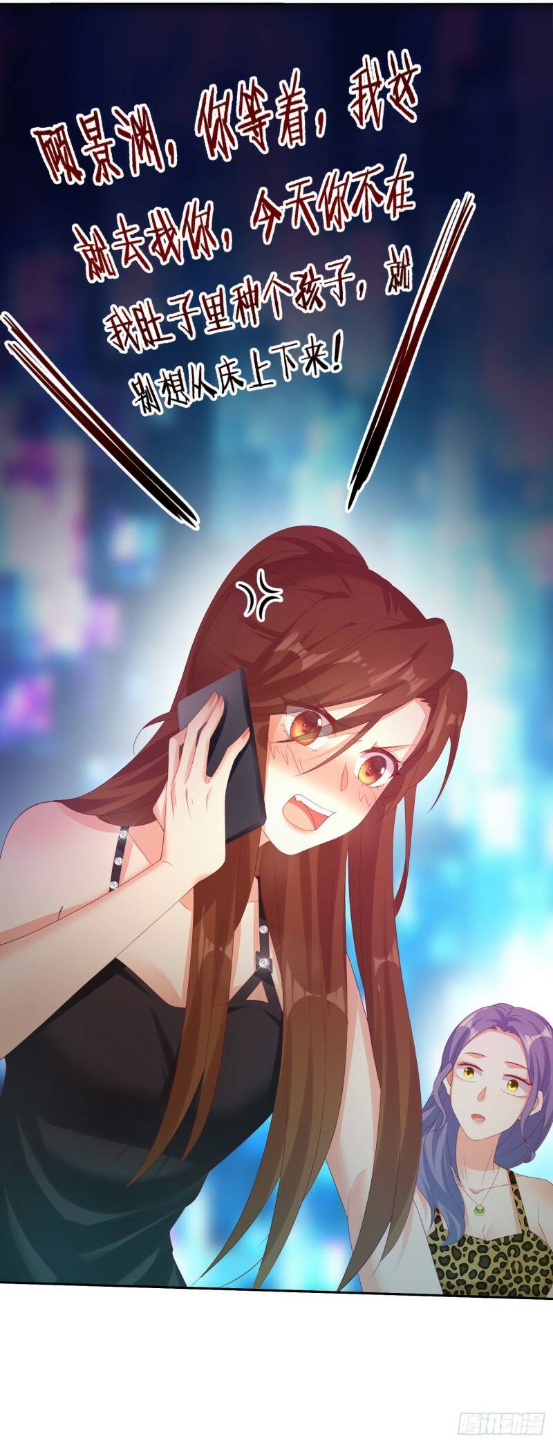 015 酒壮怂人胆27