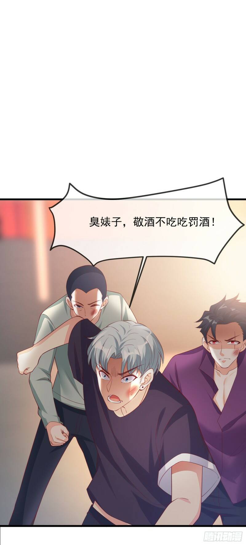 031 真开车19