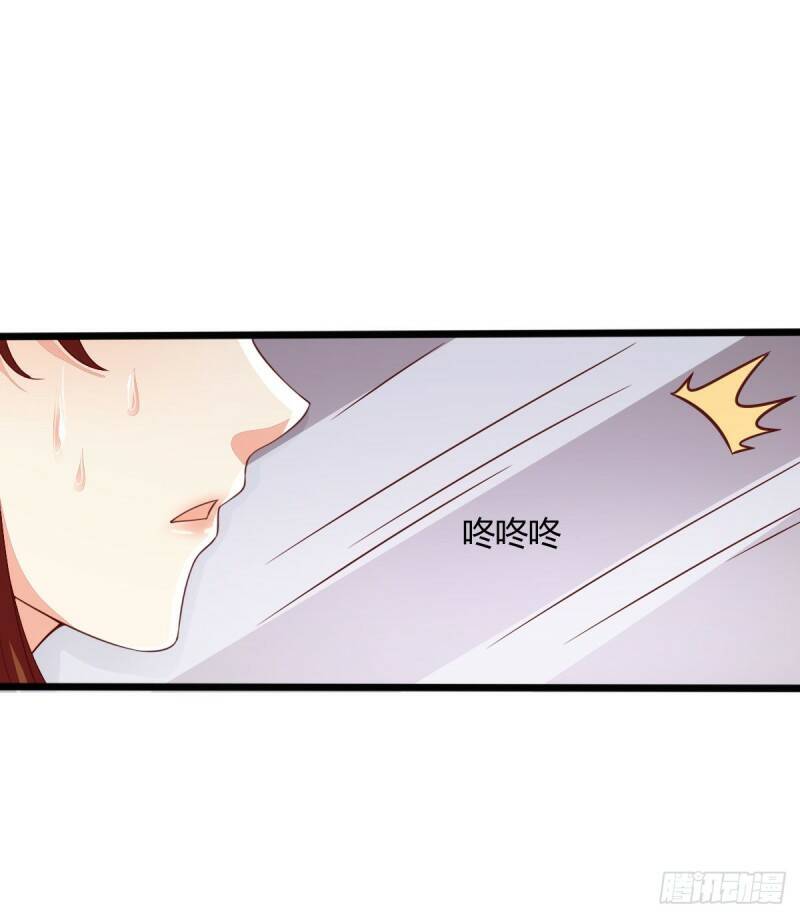 014 差点没把持住8