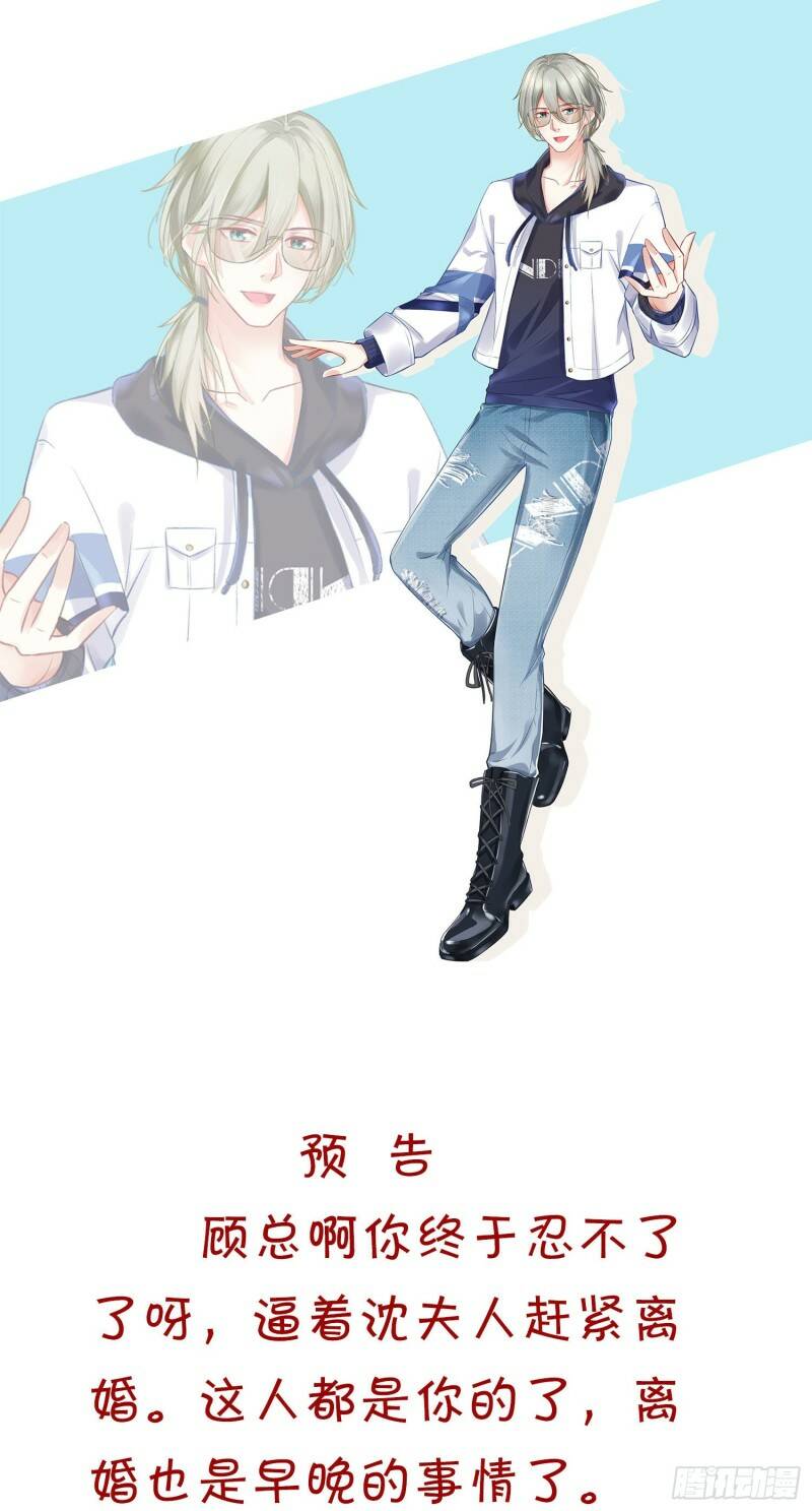 017 正牌女友44