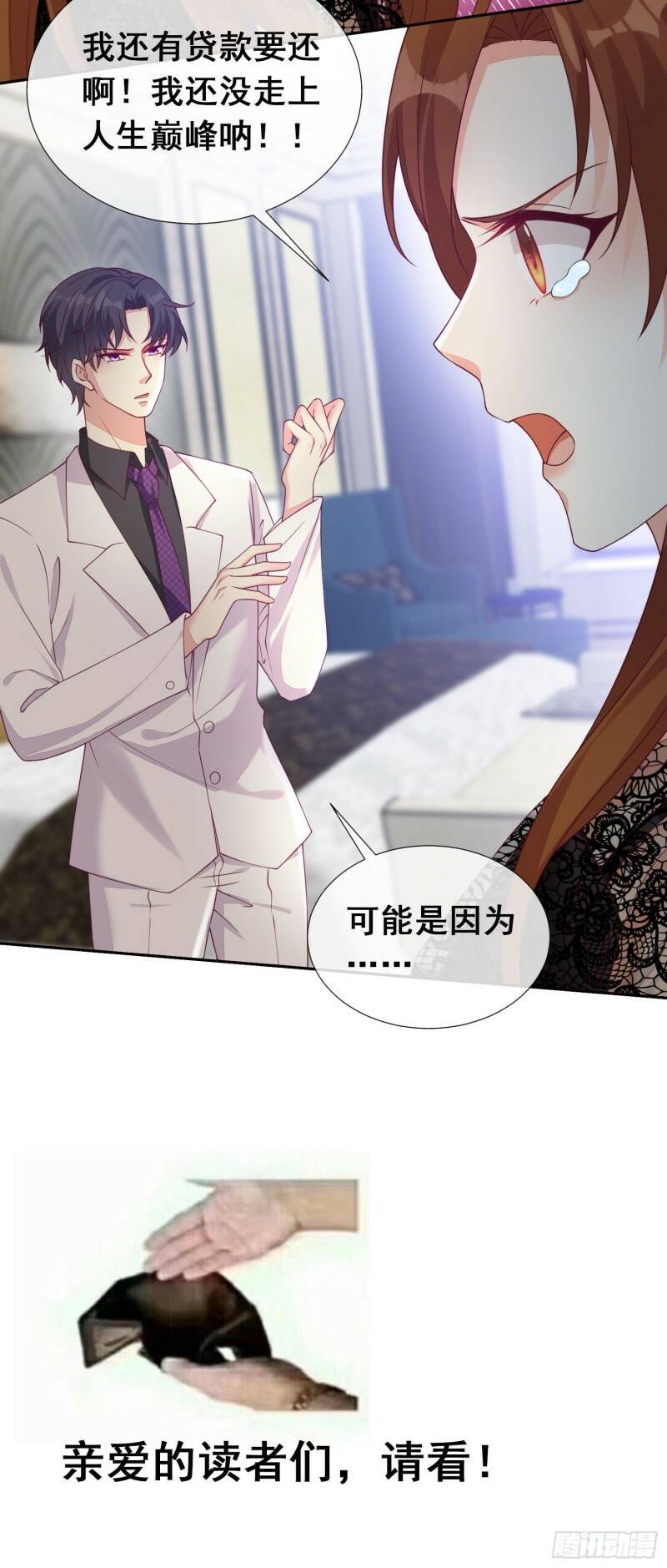 通知1