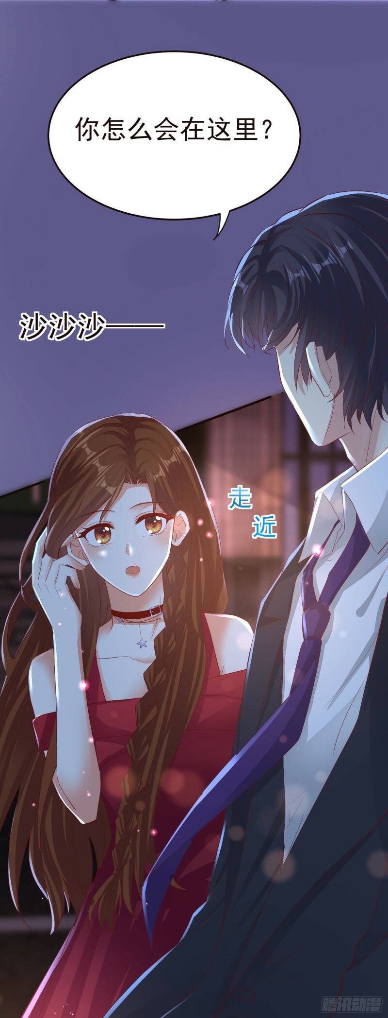 023 求榨干28