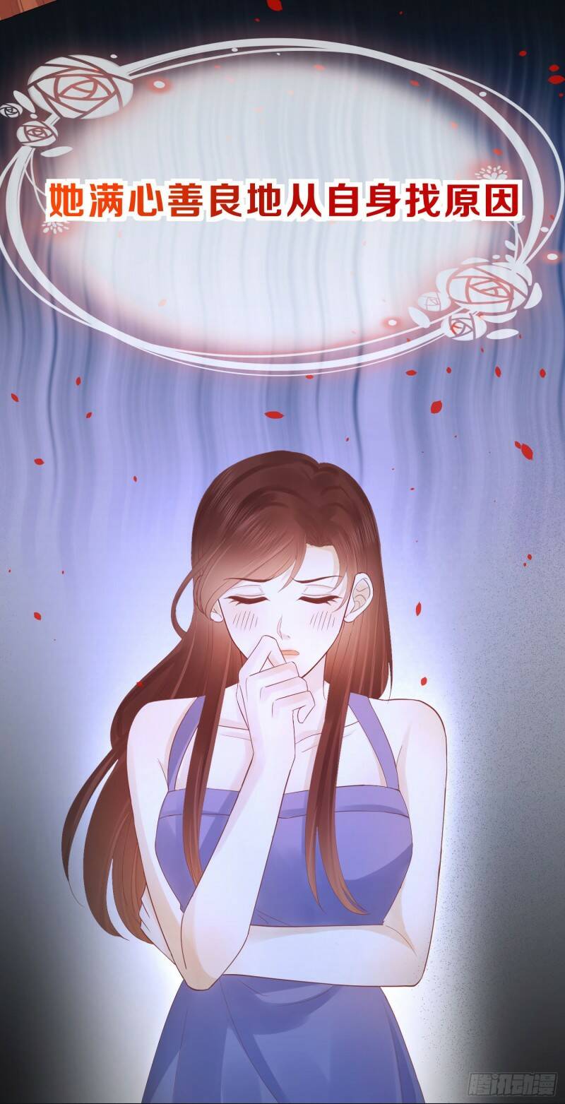 预告2