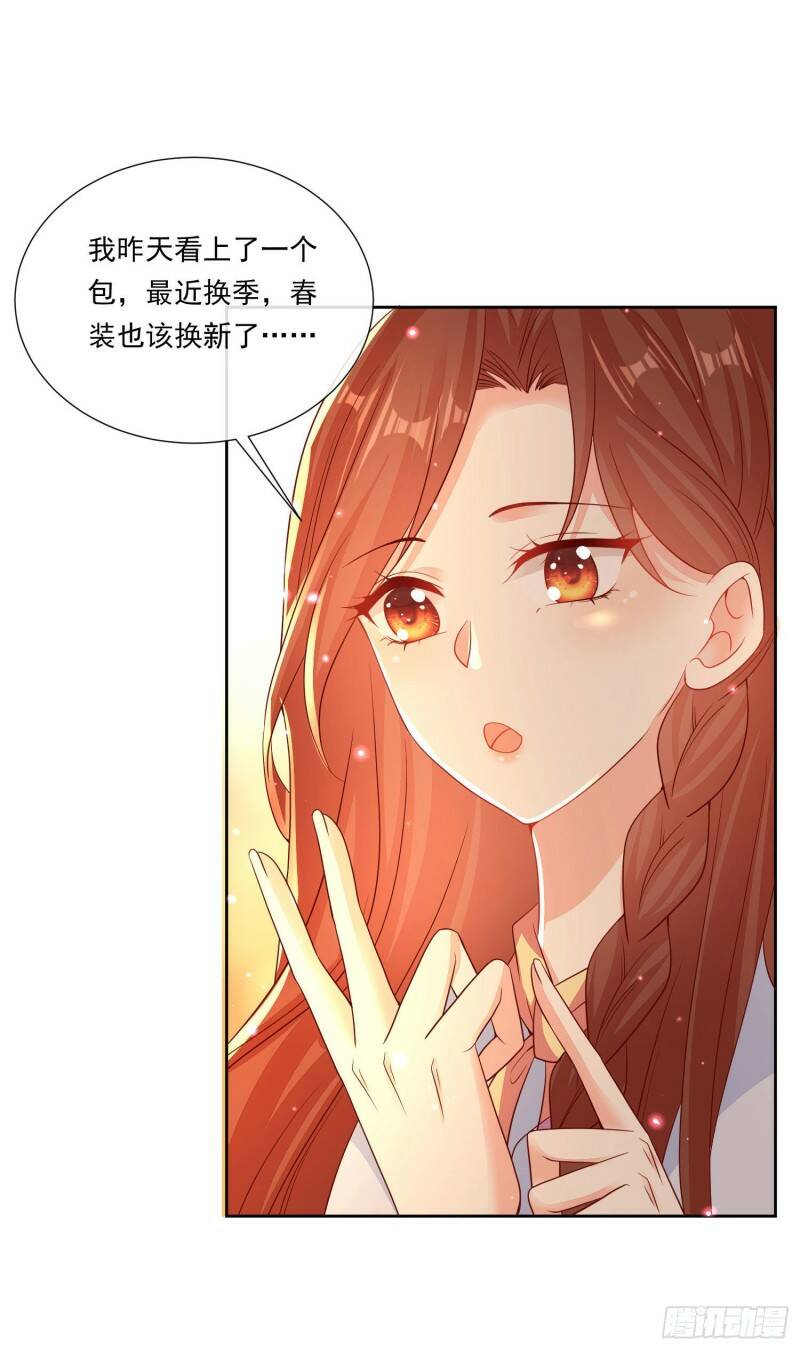 006 纯情小处男？那是以前！30