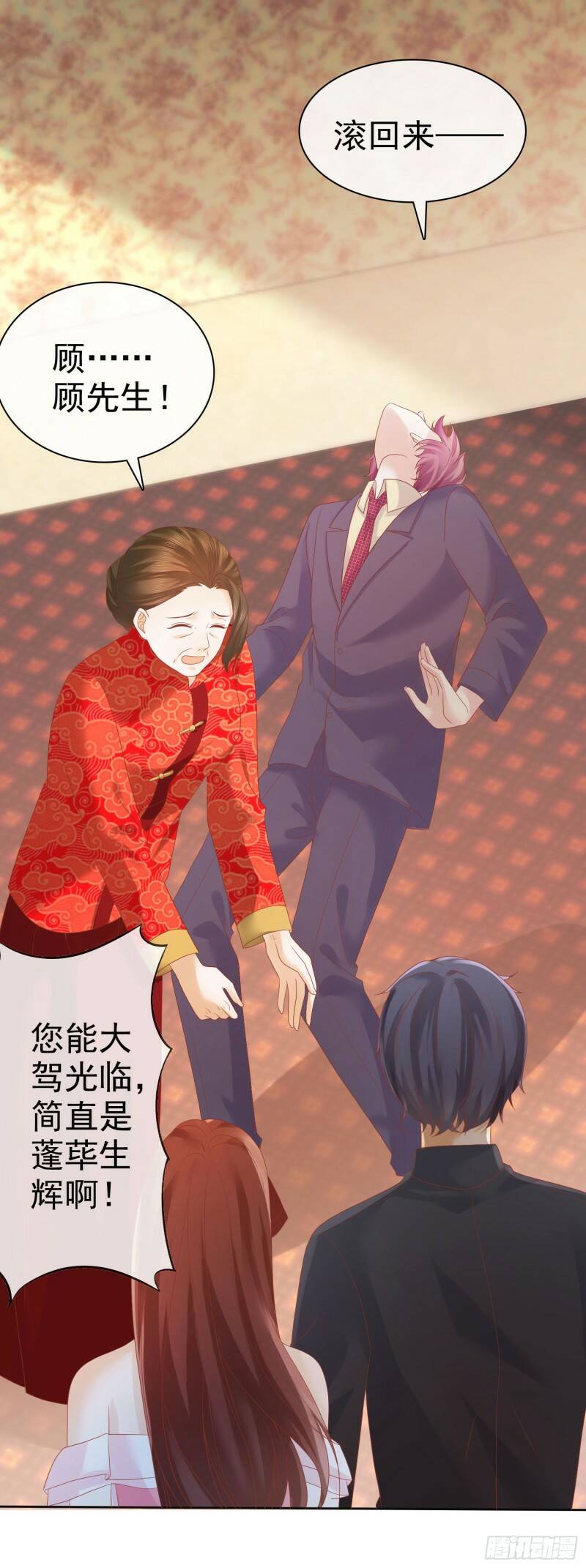 002 再多几次？22