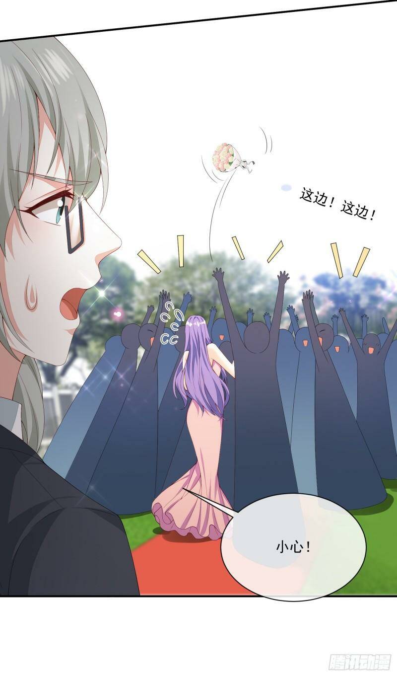 036 婚礼14