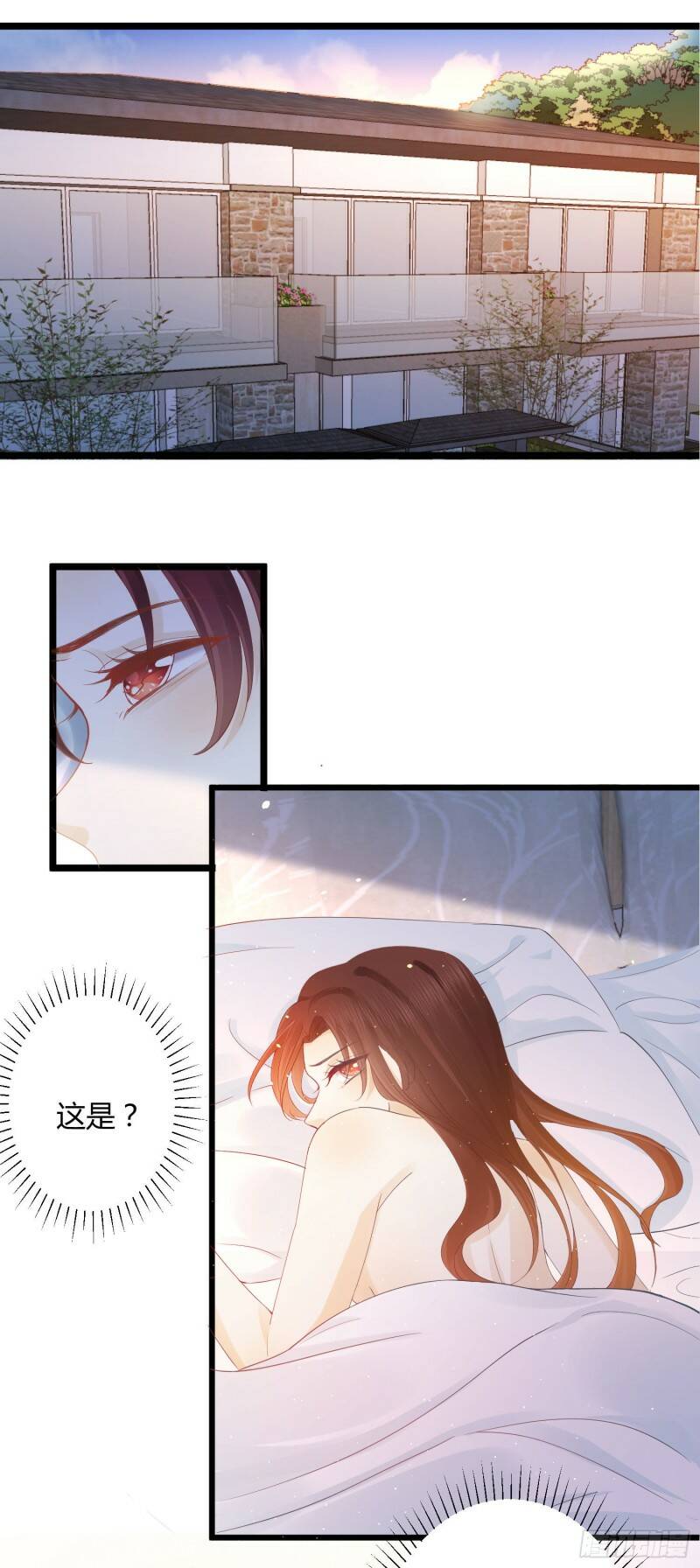 001 睡完就想跑？38