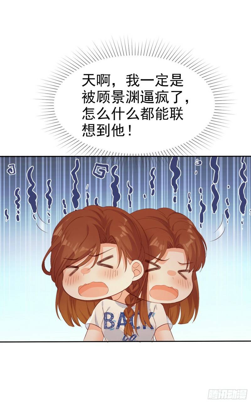 010 包给你，你给我36
