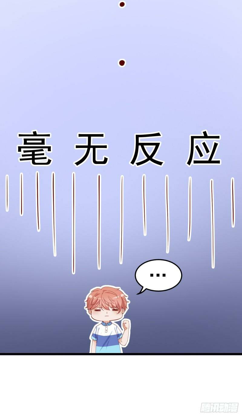 033 似曾相识25