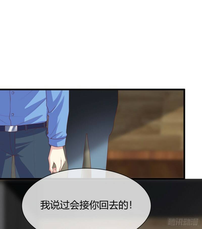 029 被岳母撞见的尴尬6