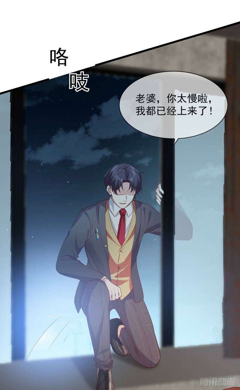 033 似曾相识12