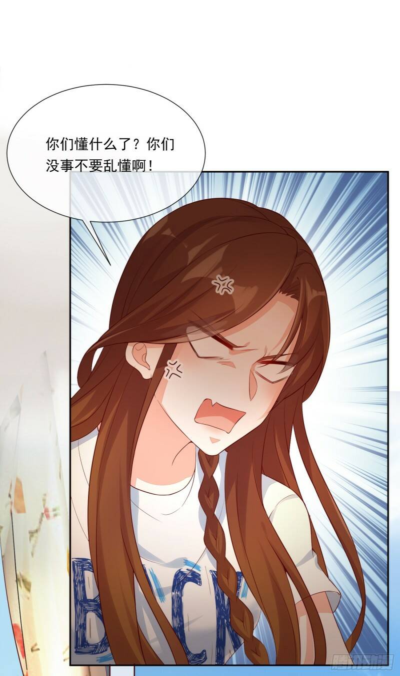 011 公婆之间的关系就靠你了41