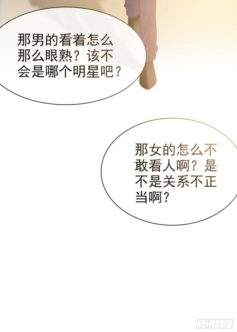 009 关于生孩子的契约33
