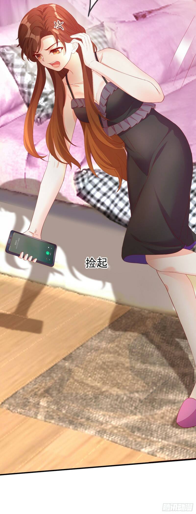 032 肉偿24