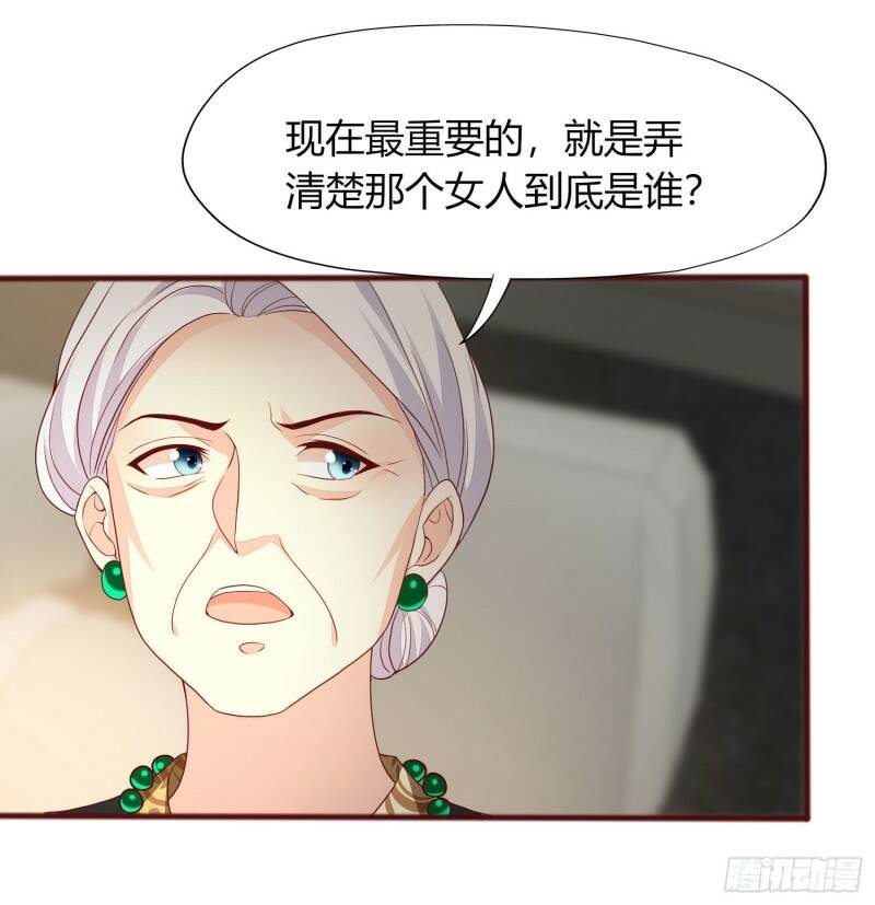 018 别分不清大小王43
