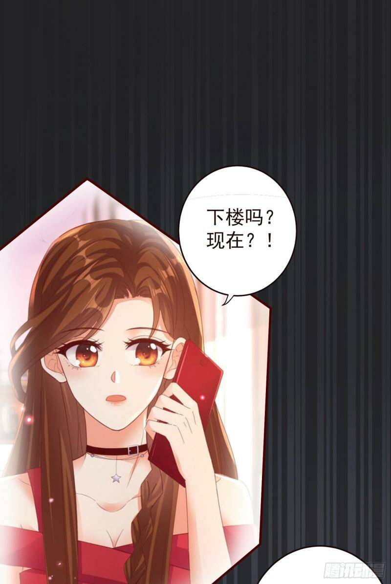 033 似曾相识3
