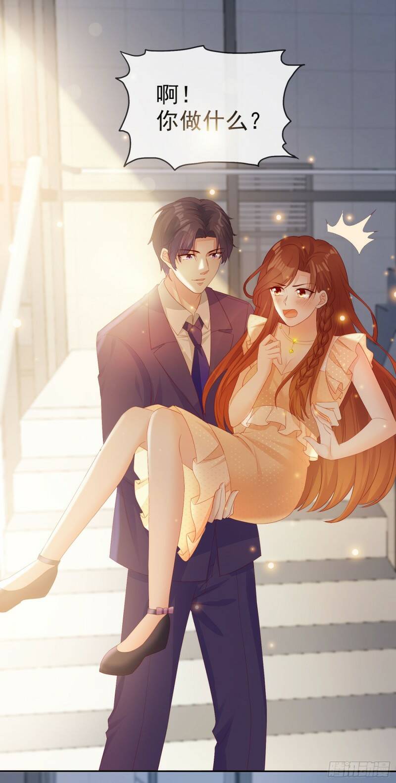 009 关于生孩子的契约29