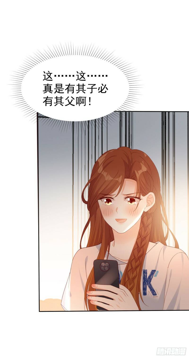 010 包给你，你给我32