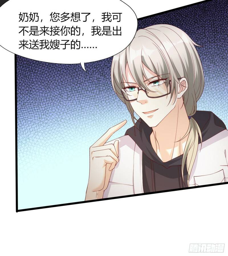 018 别分不清大小王21